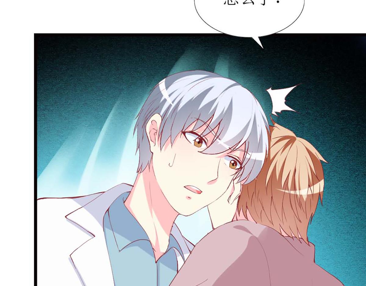 第 39 页