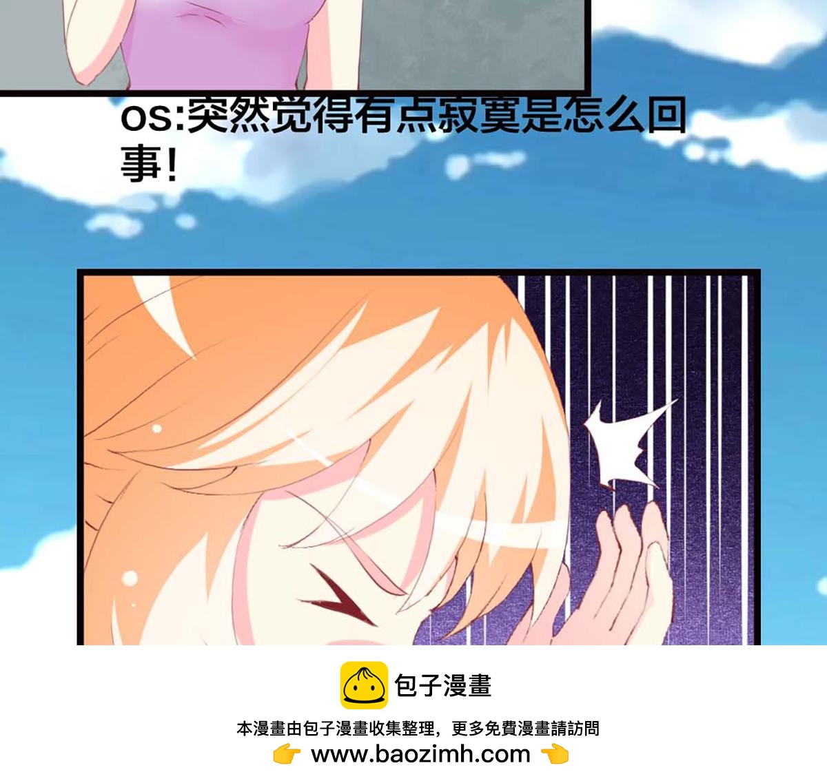 第 50 页