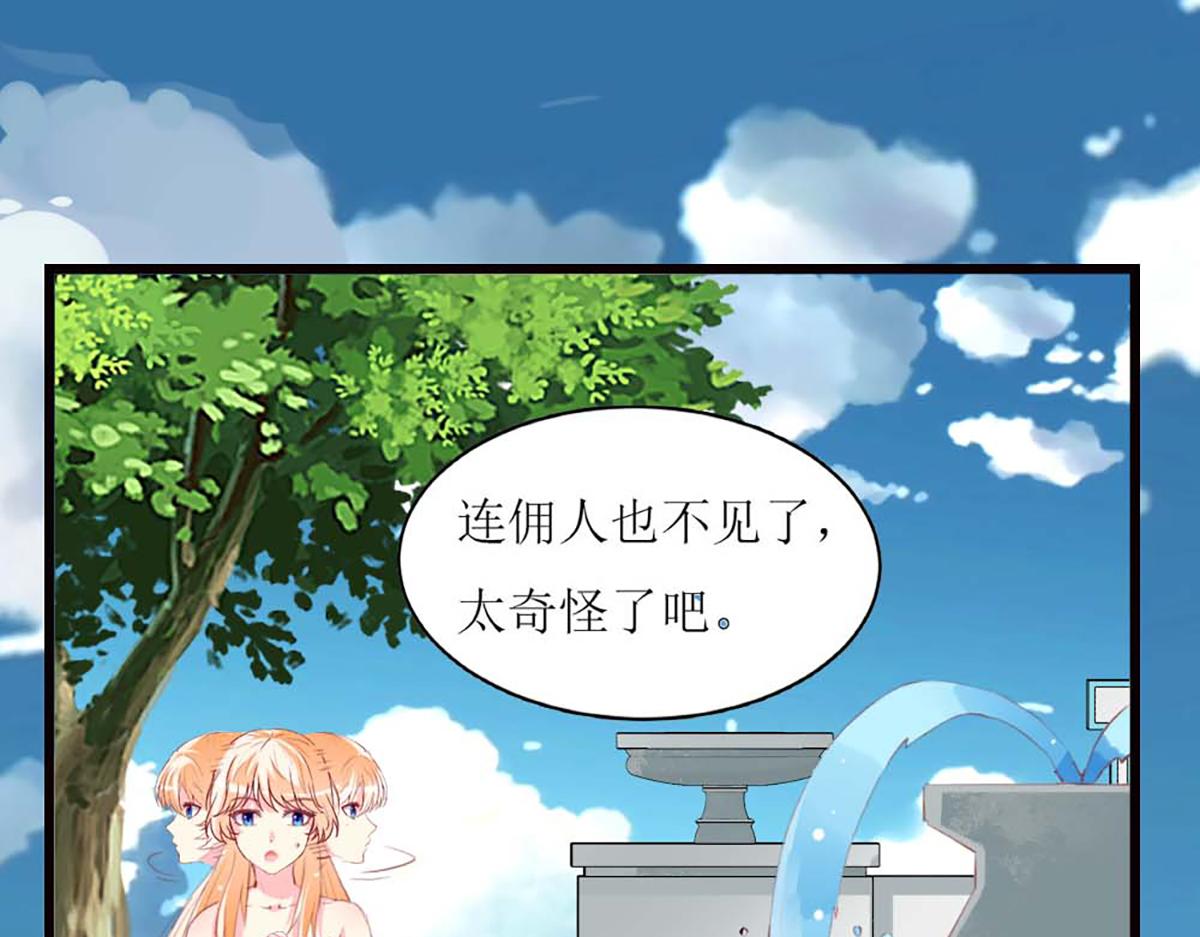 第 77 页