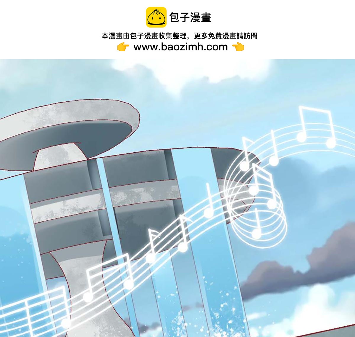 第 79 页