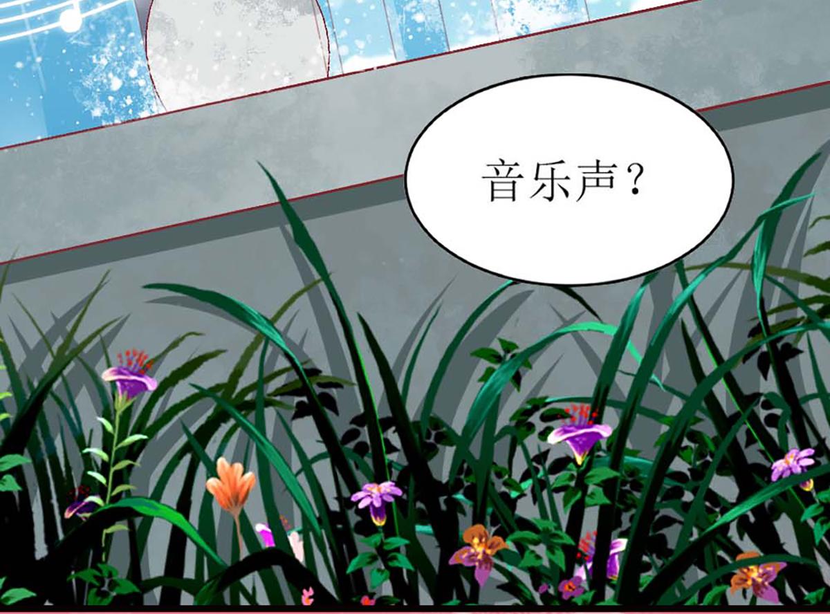 第 80 页