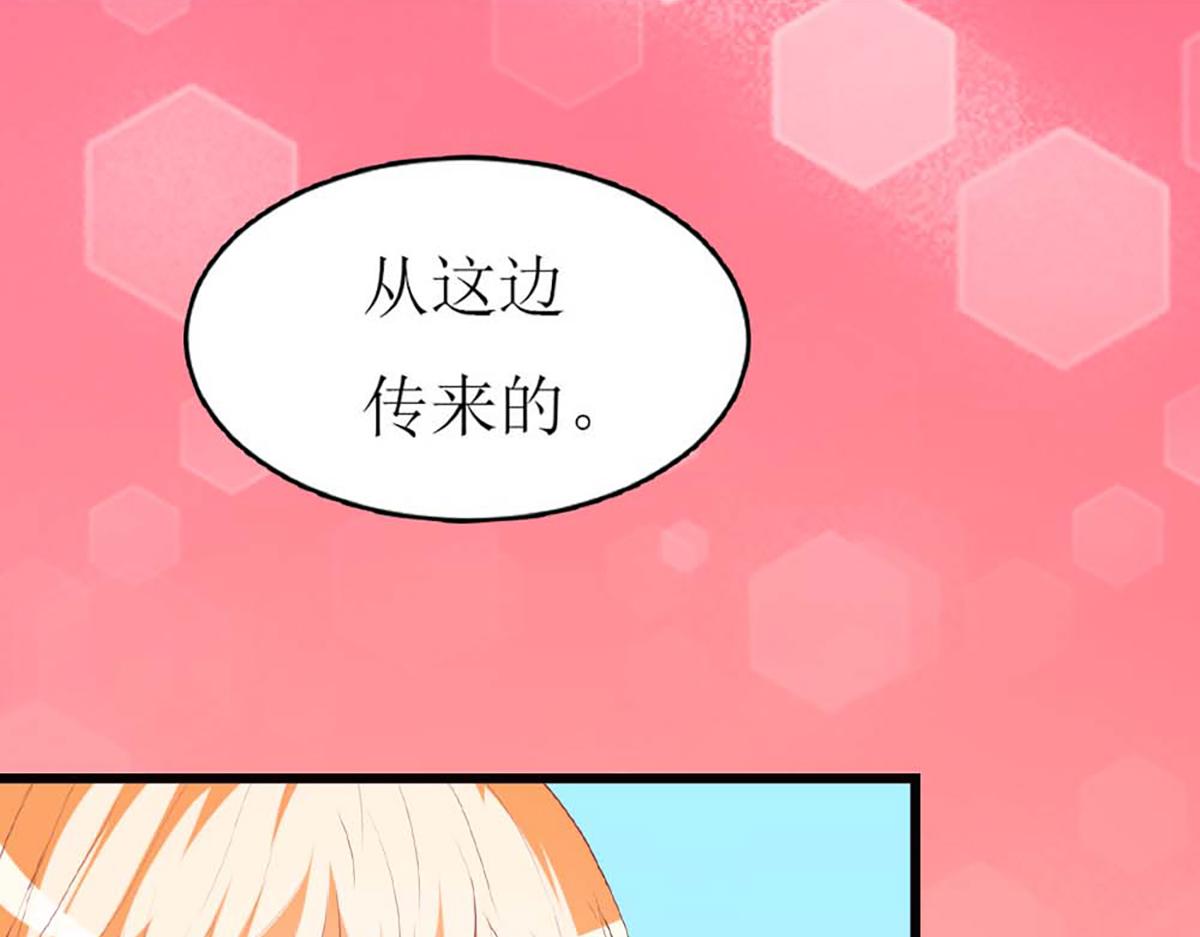 第 81 页