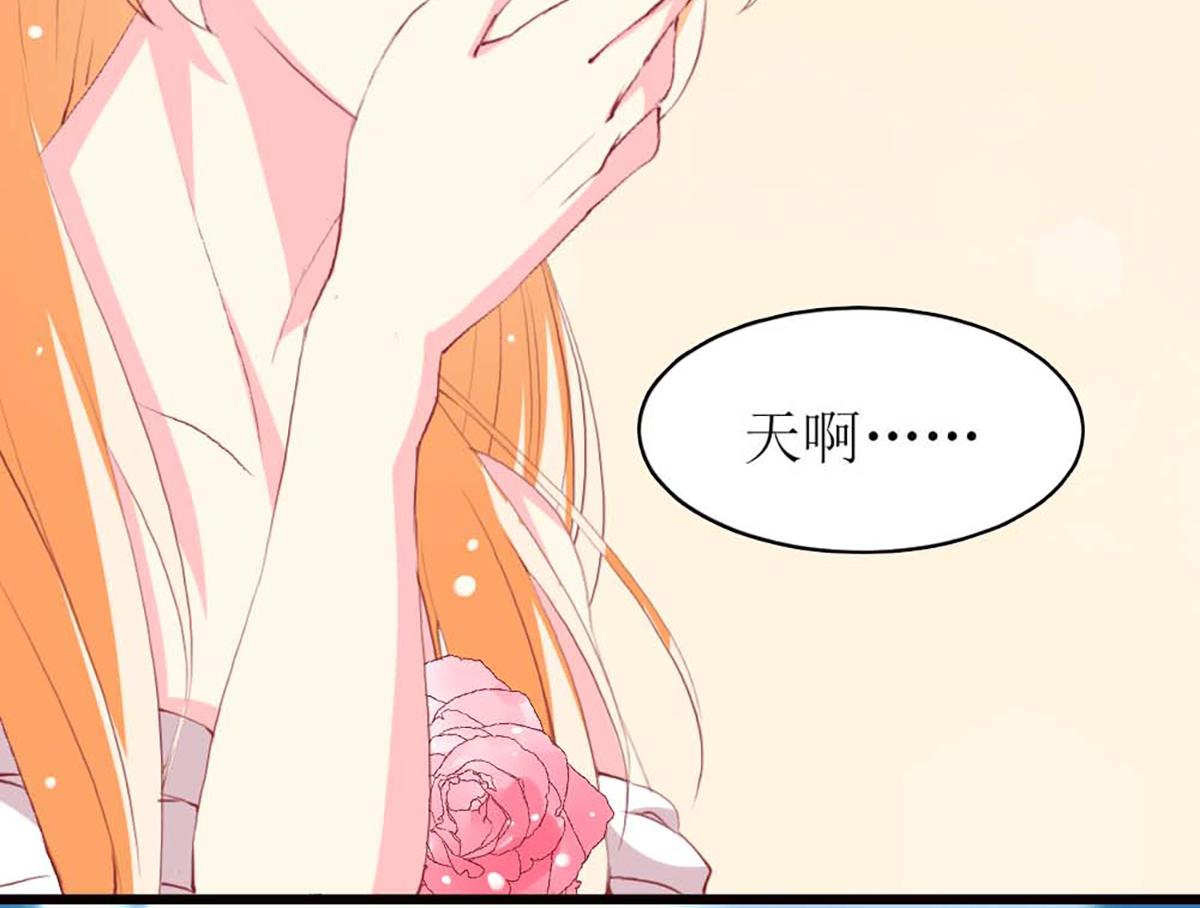 第 85 页