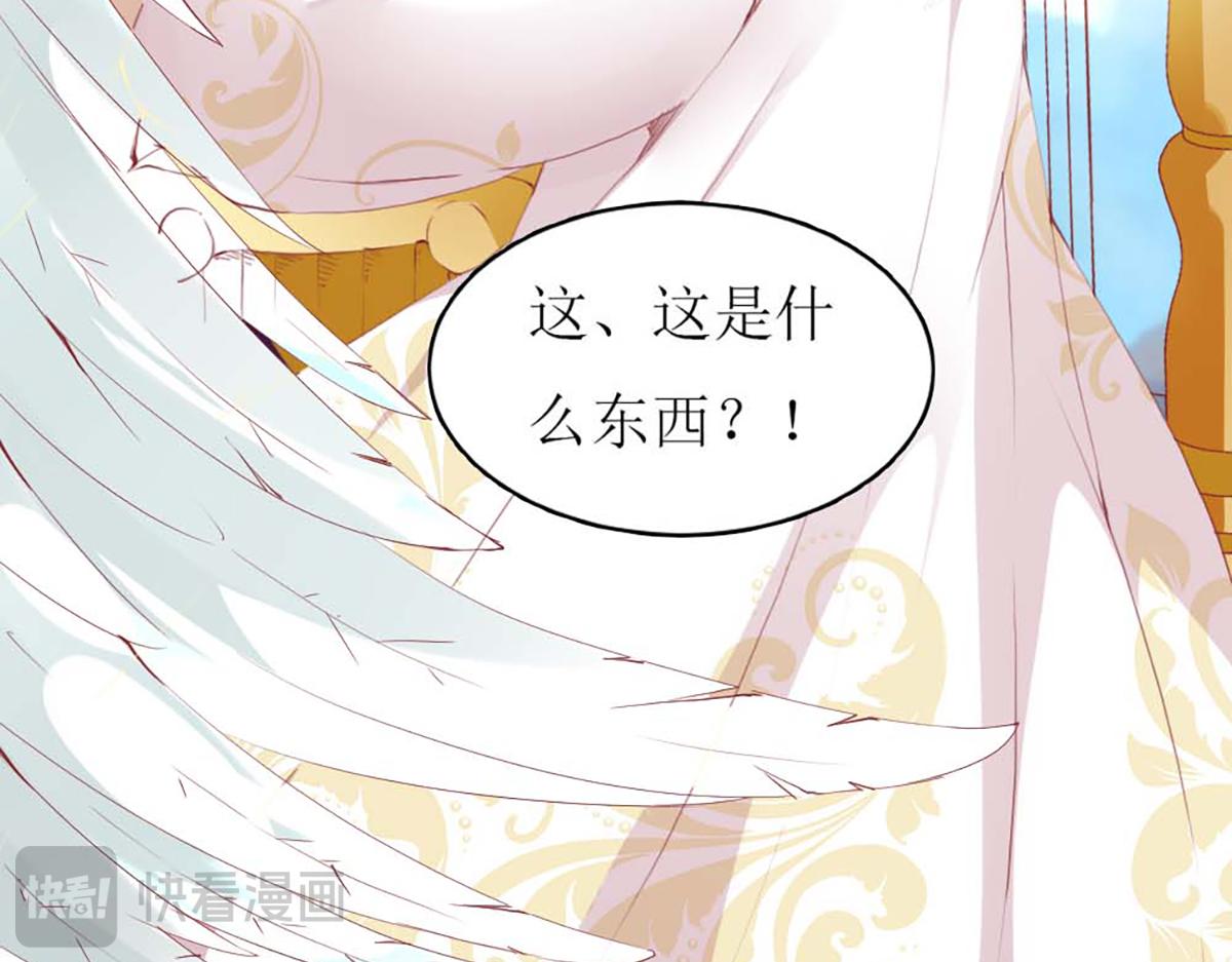 第 89 页