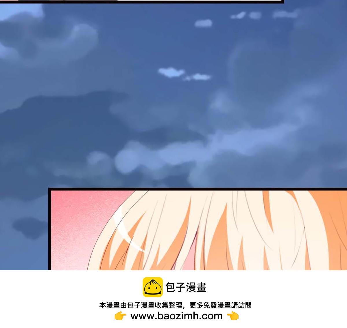 第 100 页