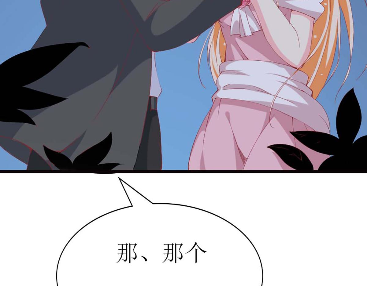 第 114 页