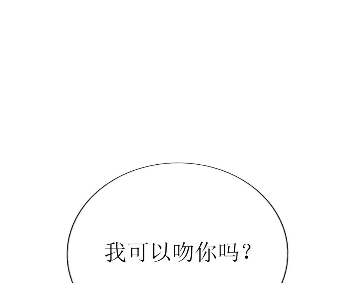 第 118 页