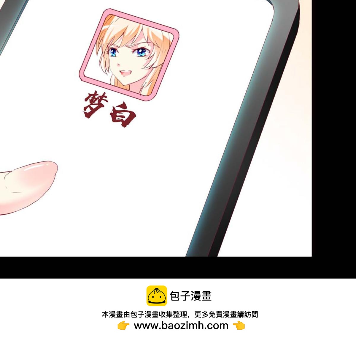 第 50 页