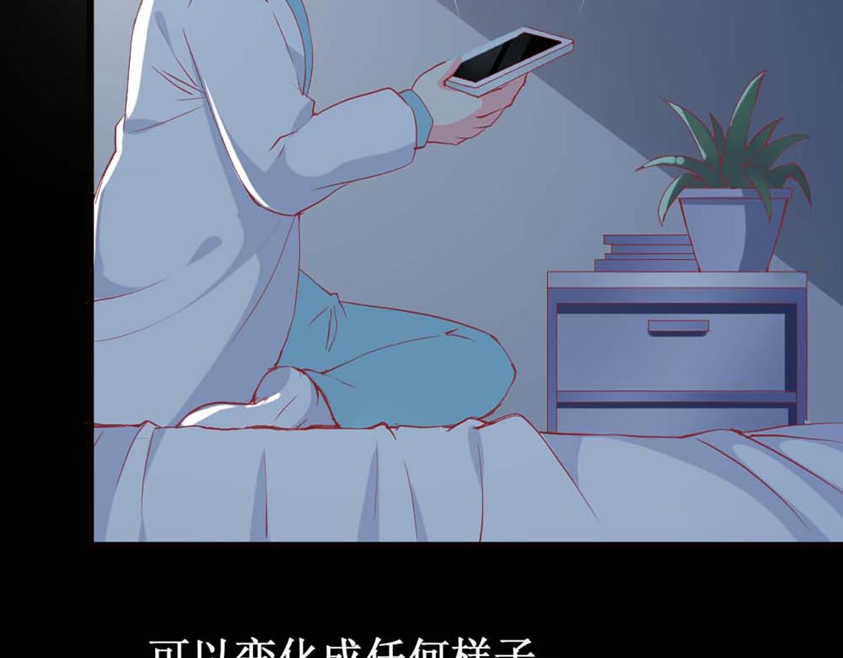 第 53 页