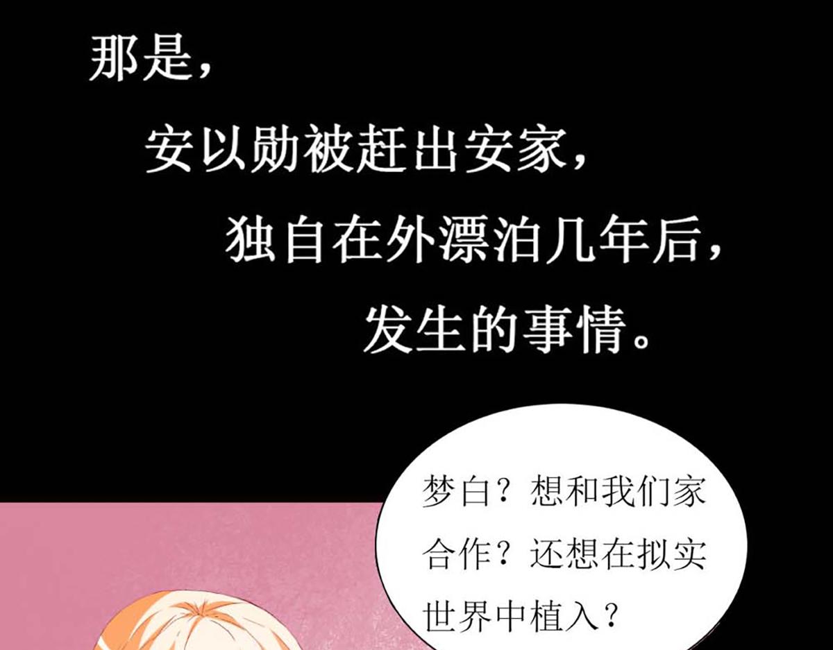 第 60 页