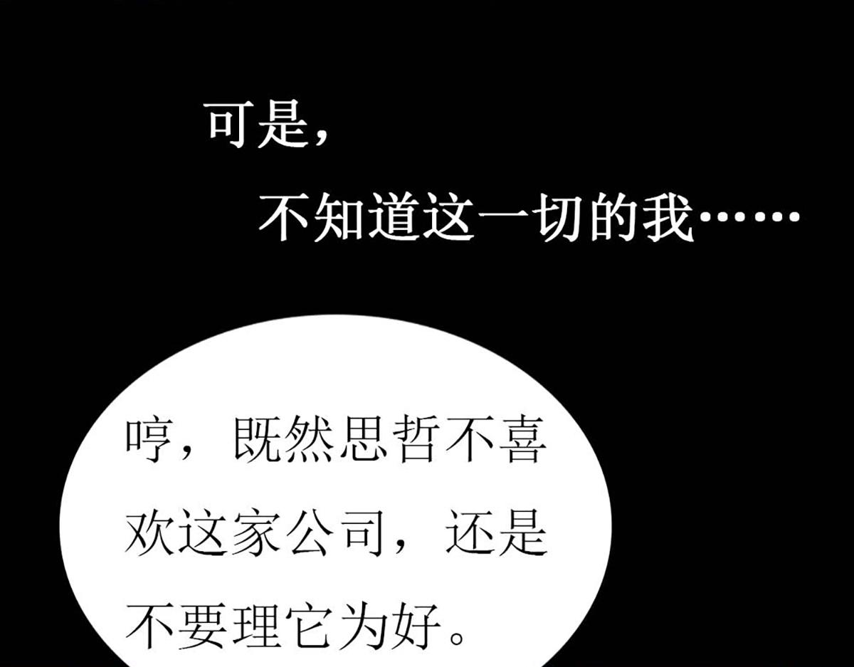 第 69 页