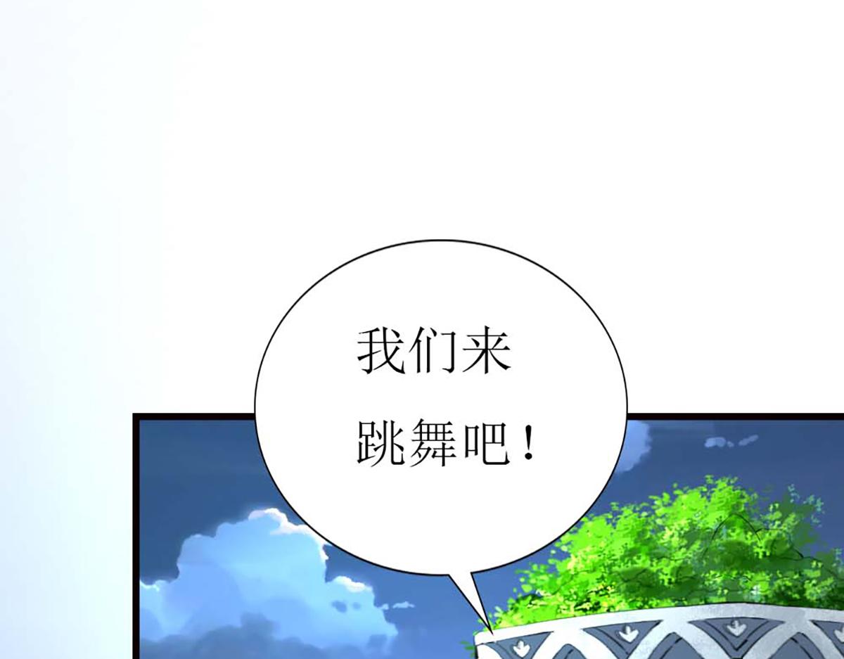 第 84 页