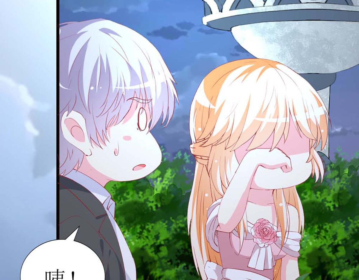 第 85 页