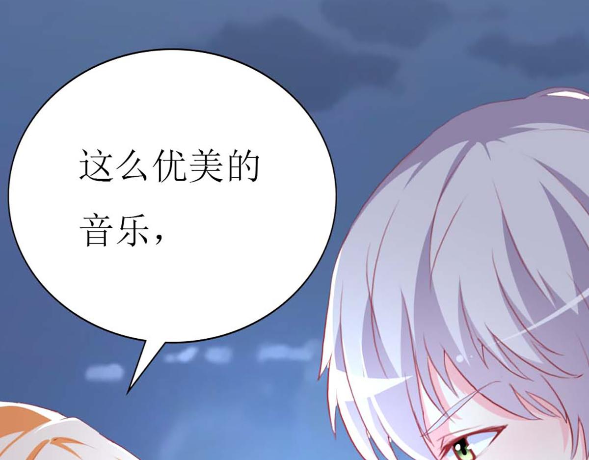 第 87 页