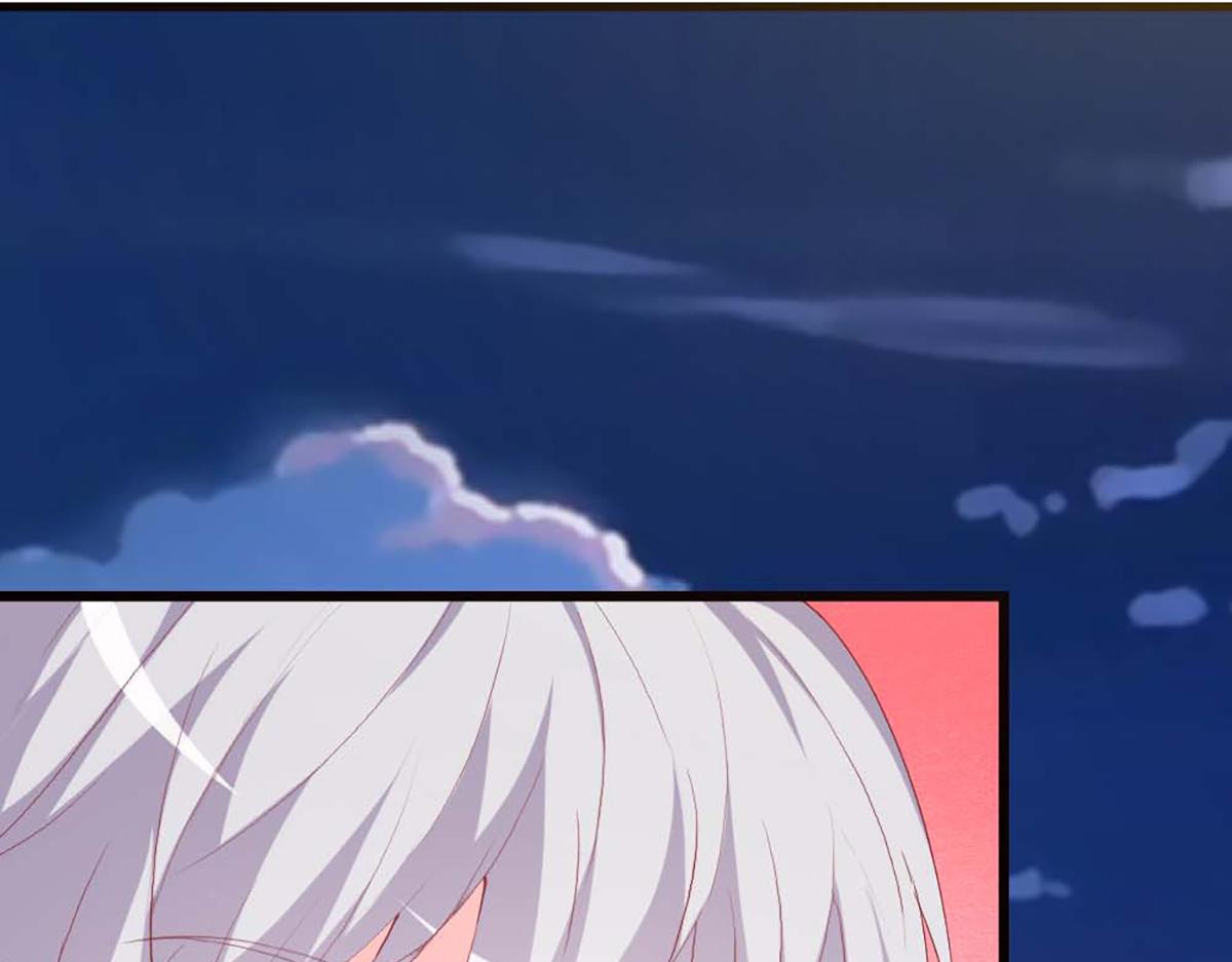 第 98 页