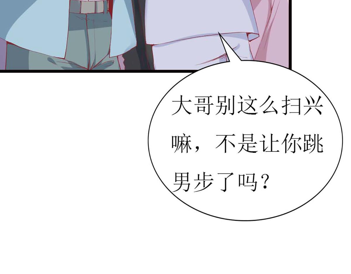 第 48 页