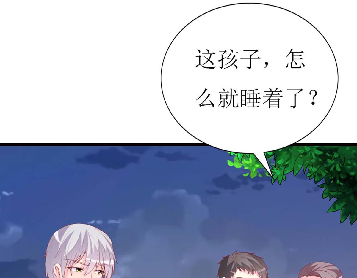 第 62 页