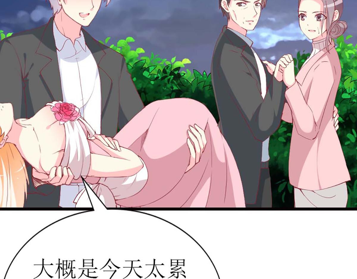 第 63 页