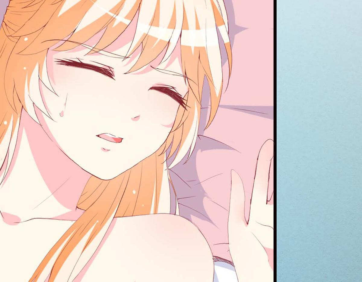 第 75 页