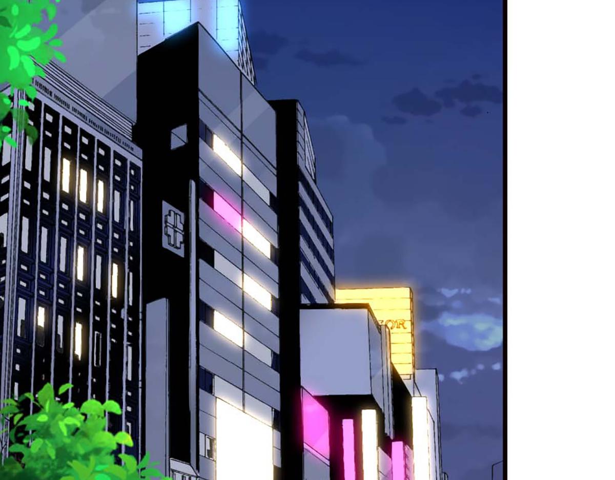 第 82 页