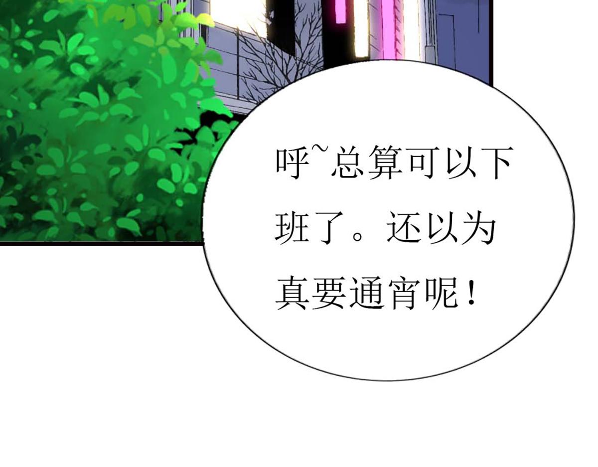 第 83 页