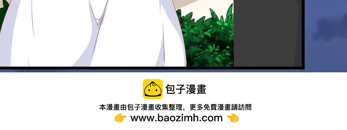 第 92 页