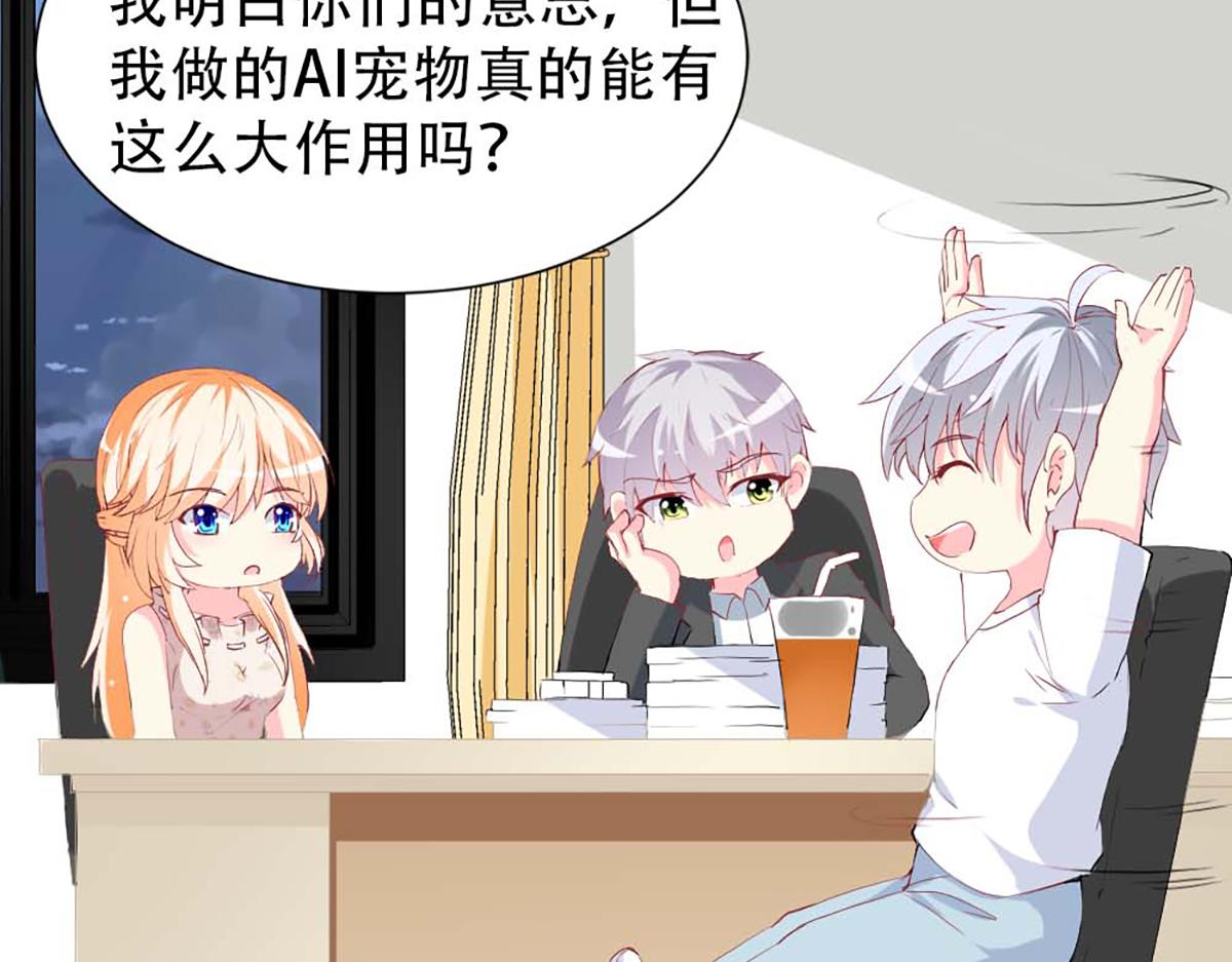 第 39 页