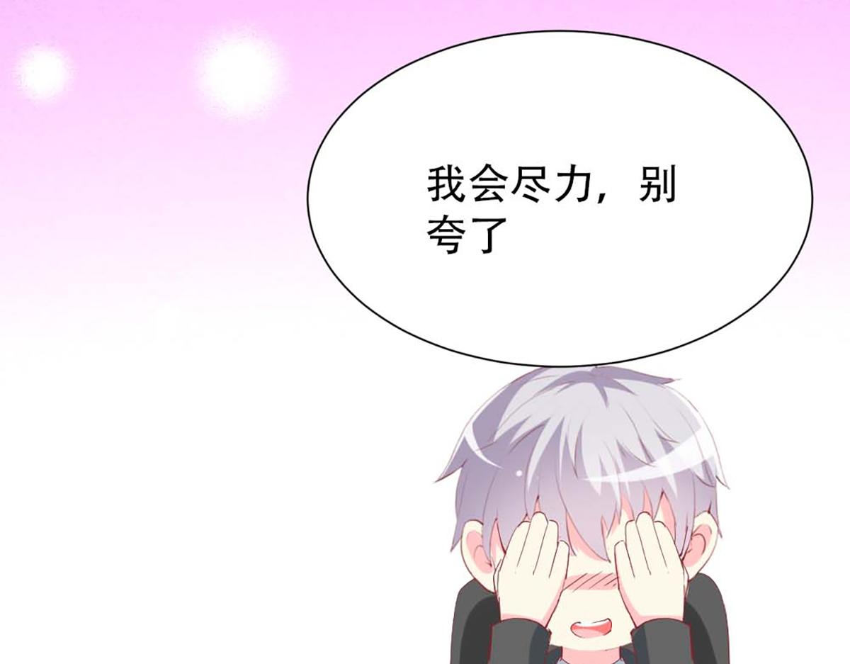 第 59 页