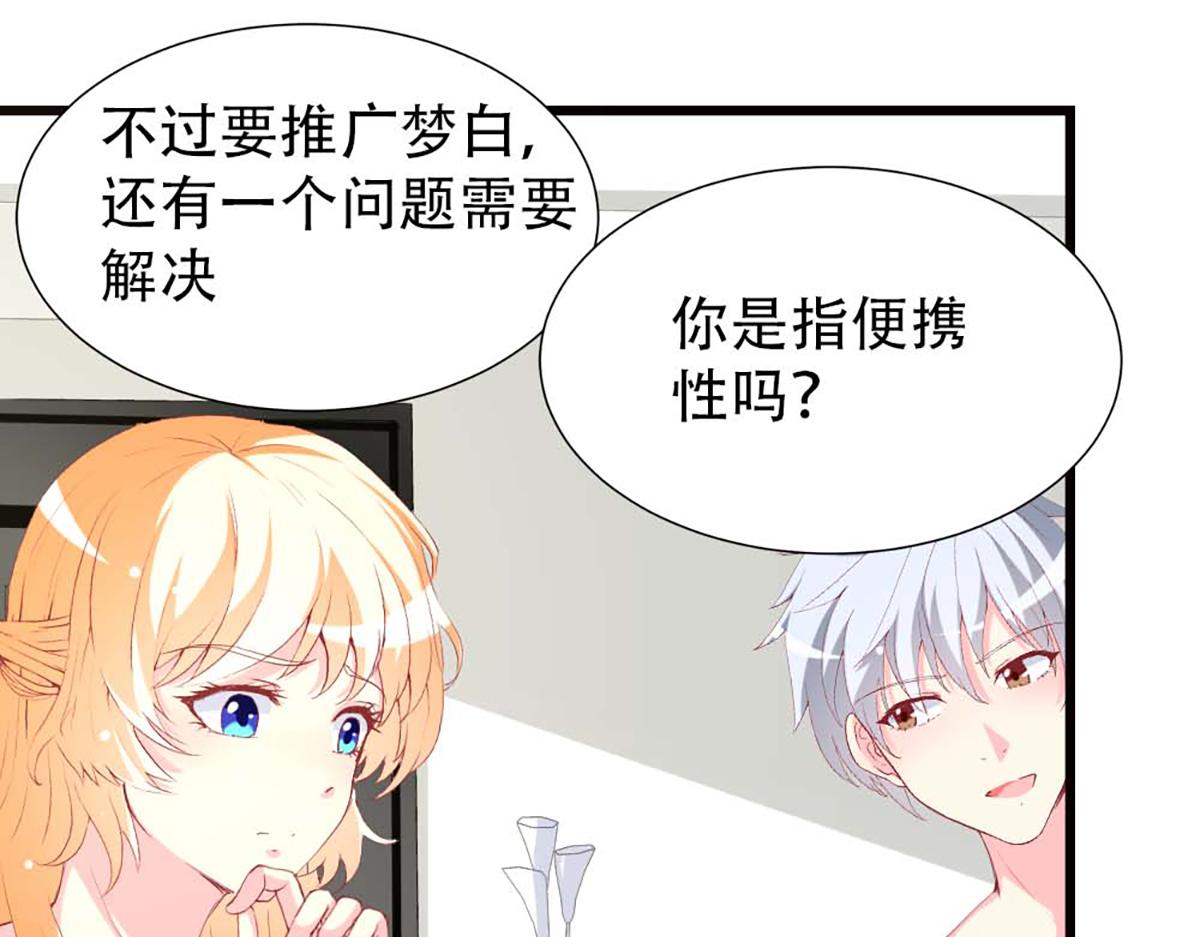 第 62 页