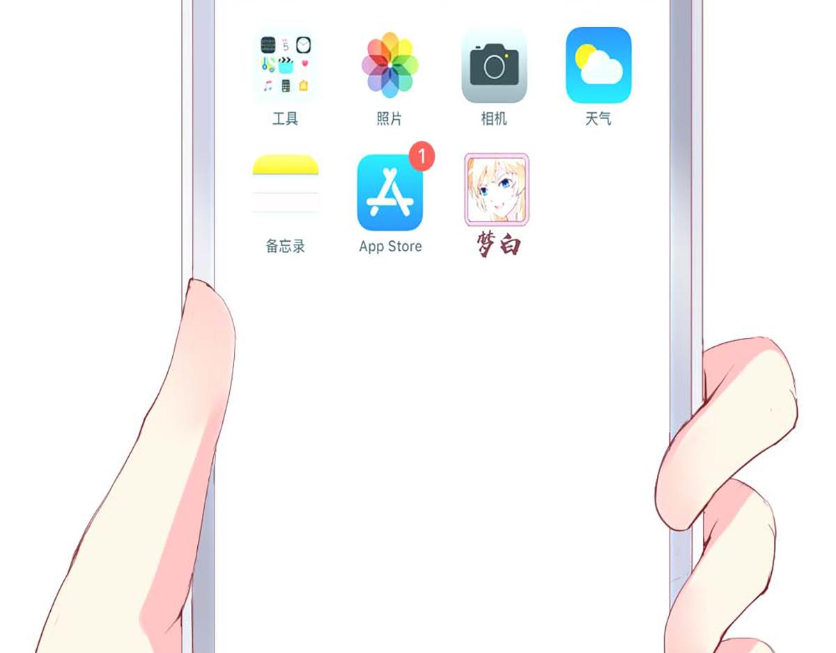 第 64 页