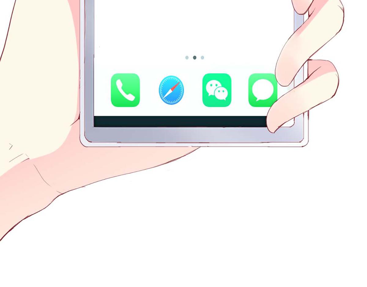 第 65 页