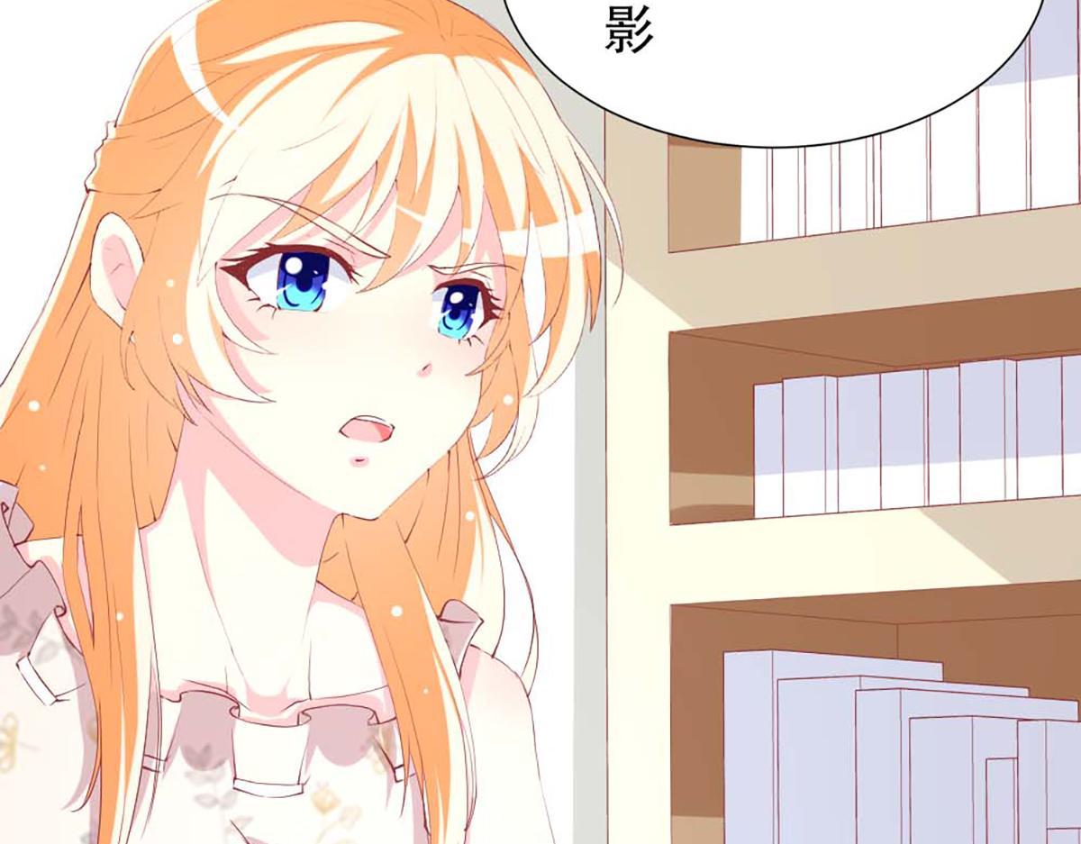 第 69 页