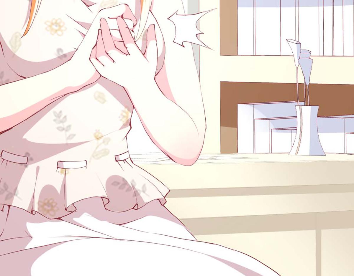 第 70 页