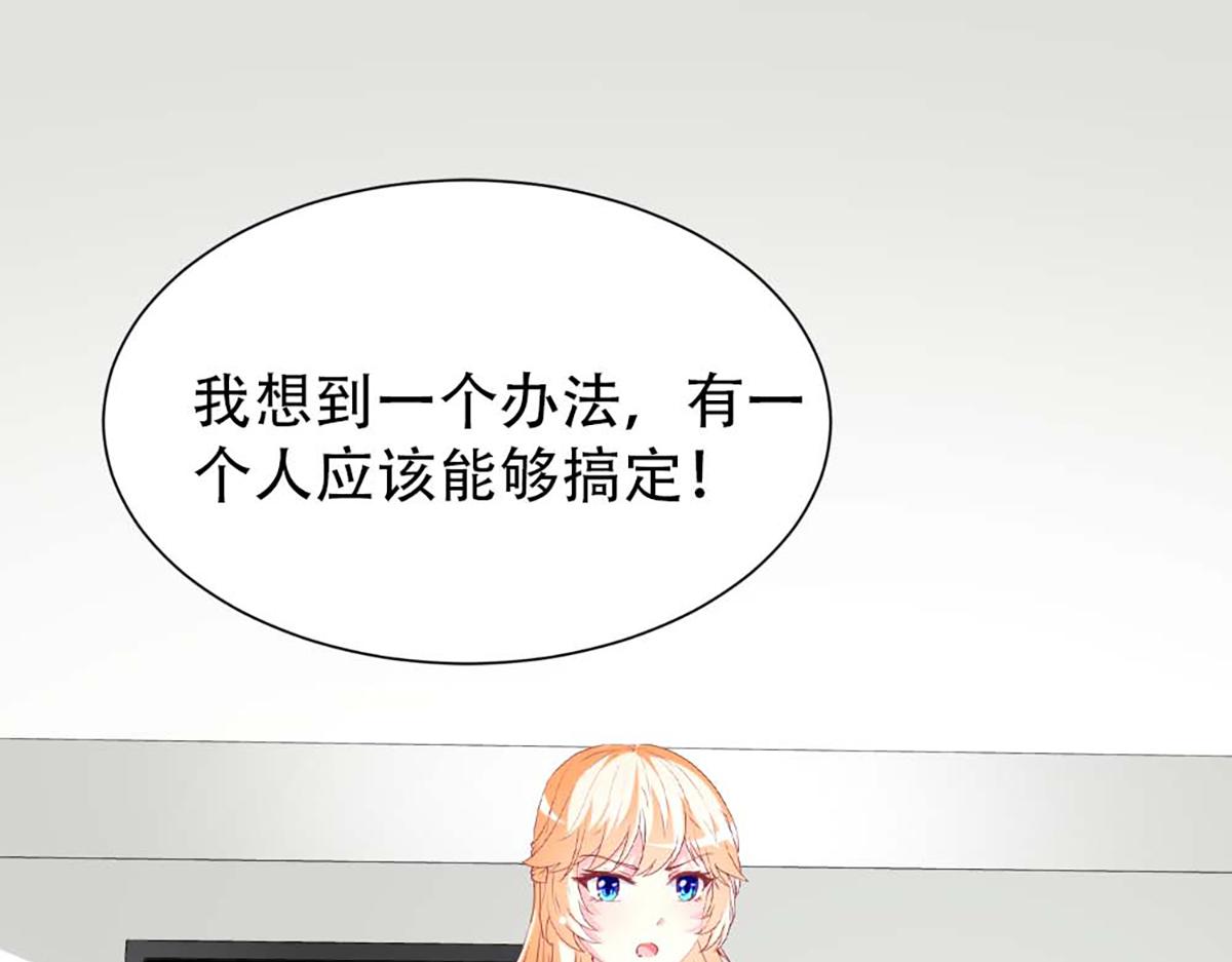 第 72 页
