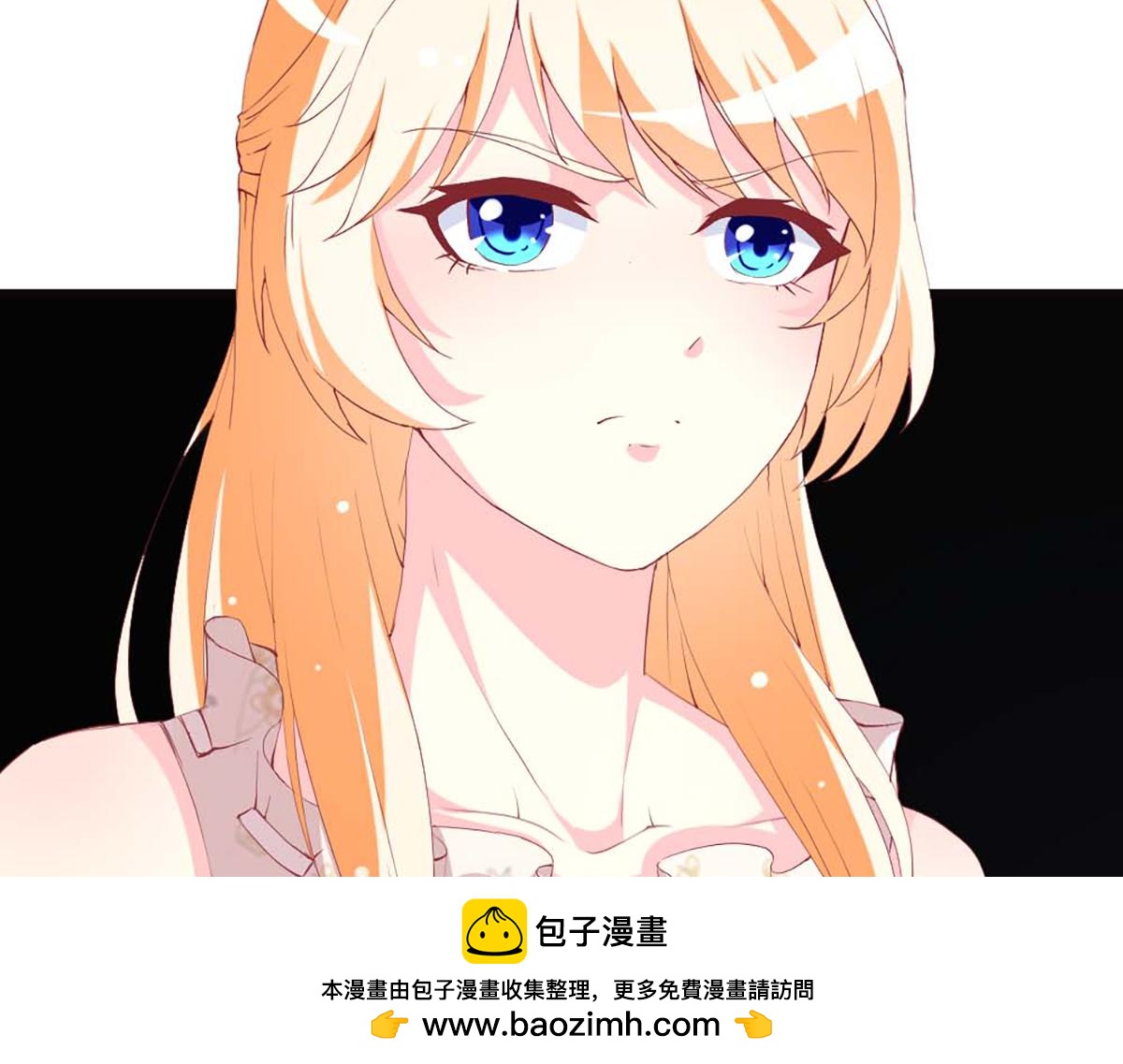 第 75 页