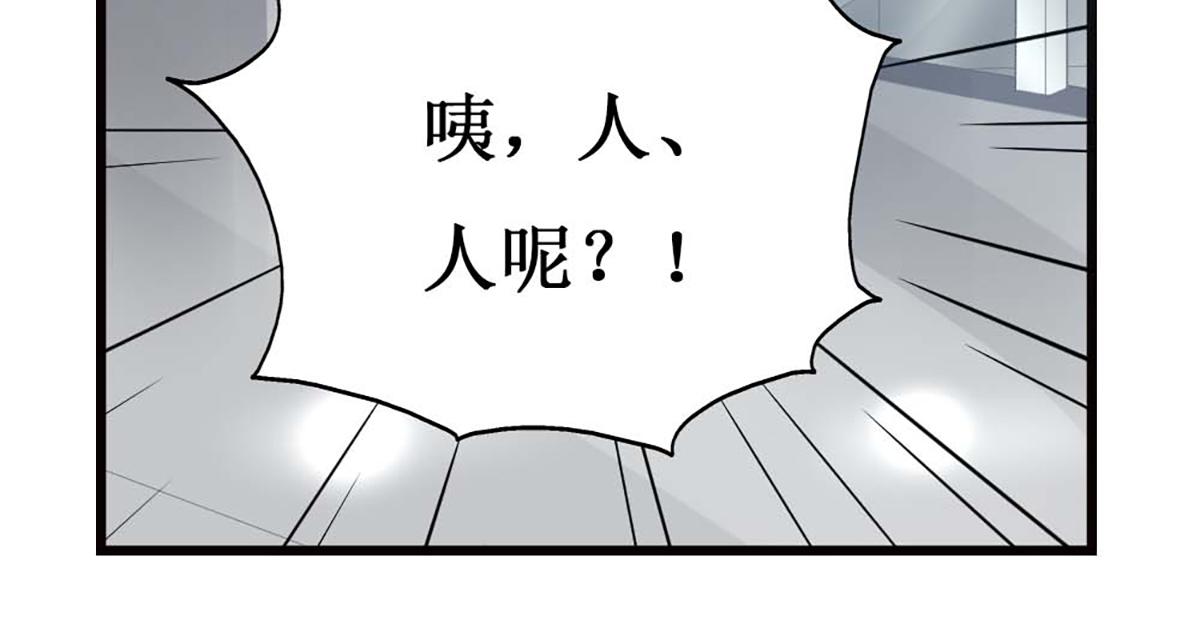 第 102 页
