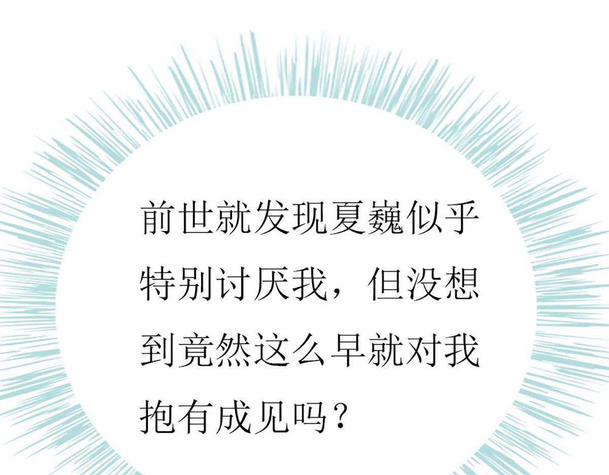 第 103 页