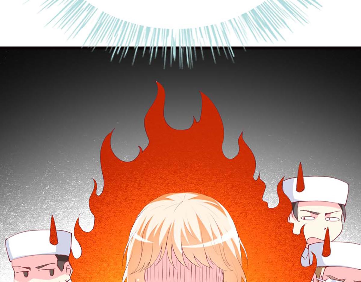 第 104 页