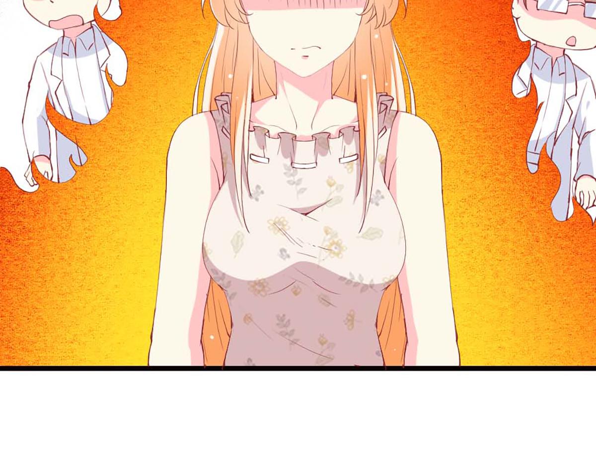 第 105 页