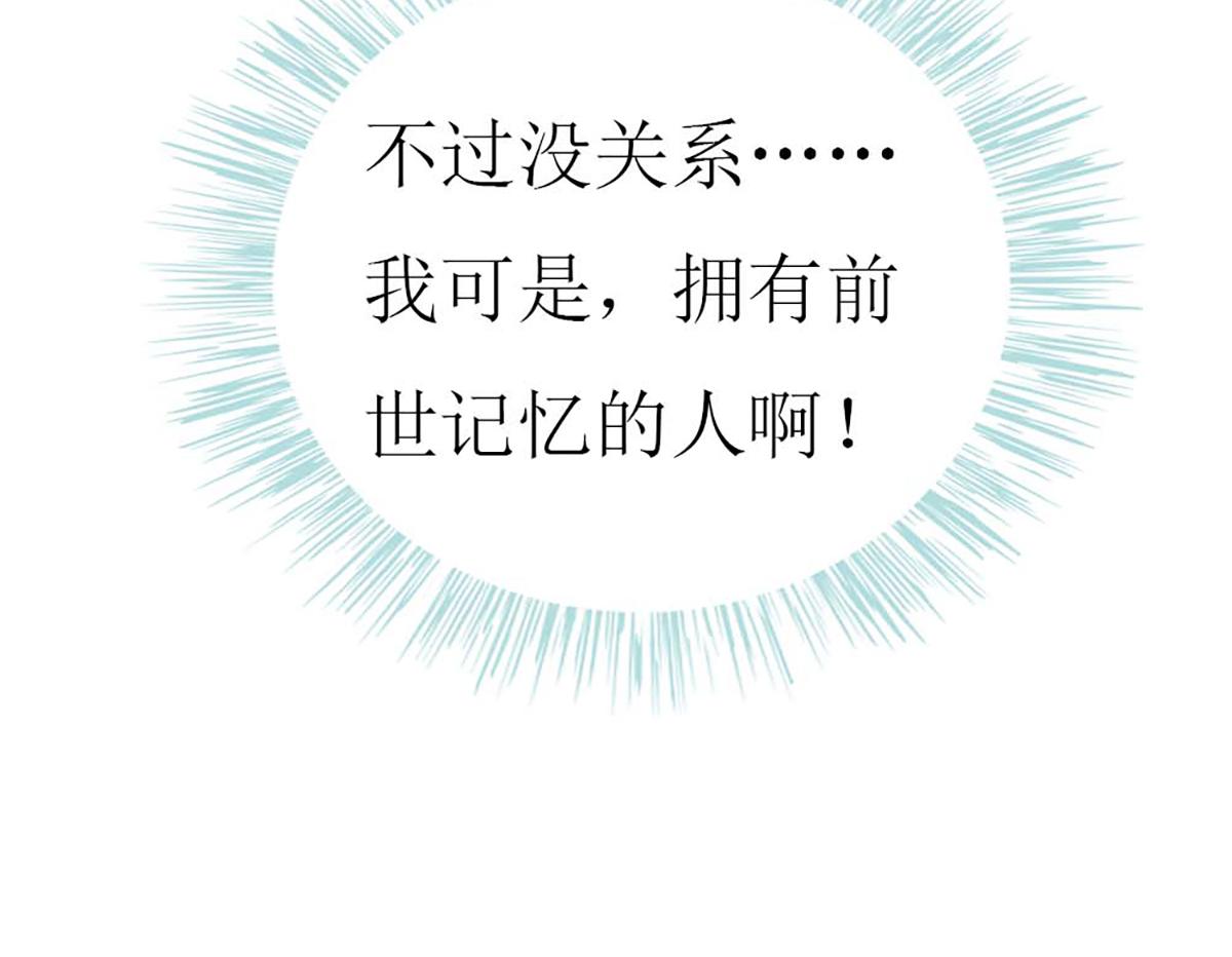第 109 页