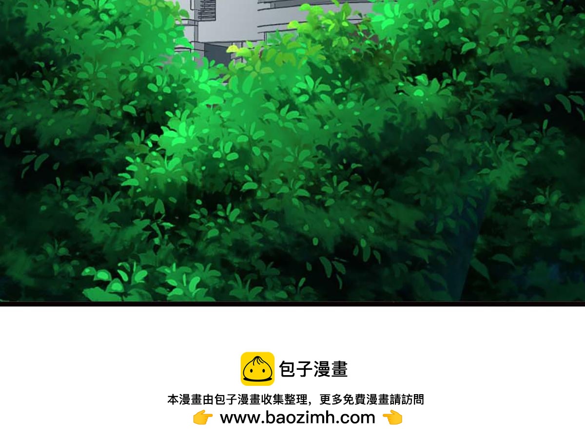 第 112 页