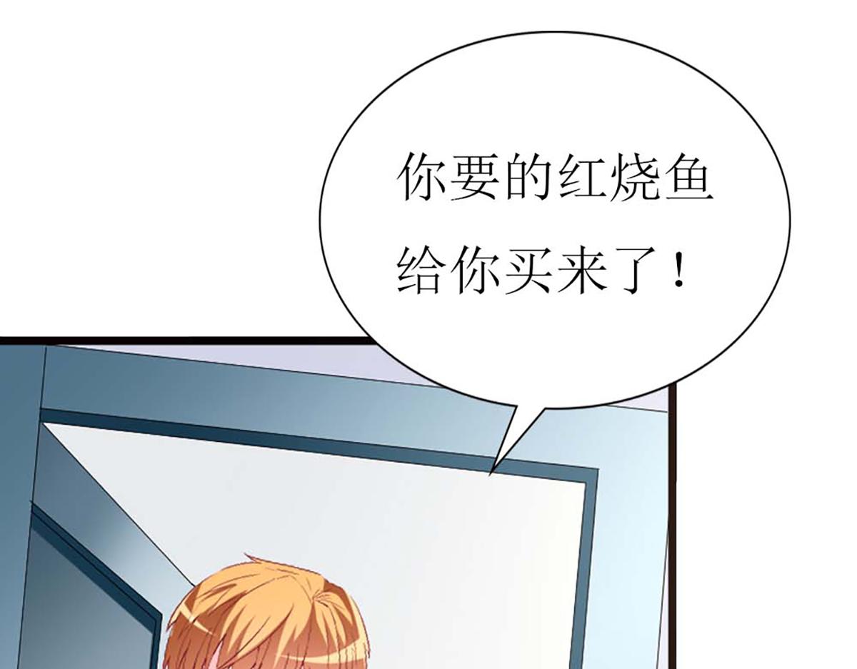 第 113 页