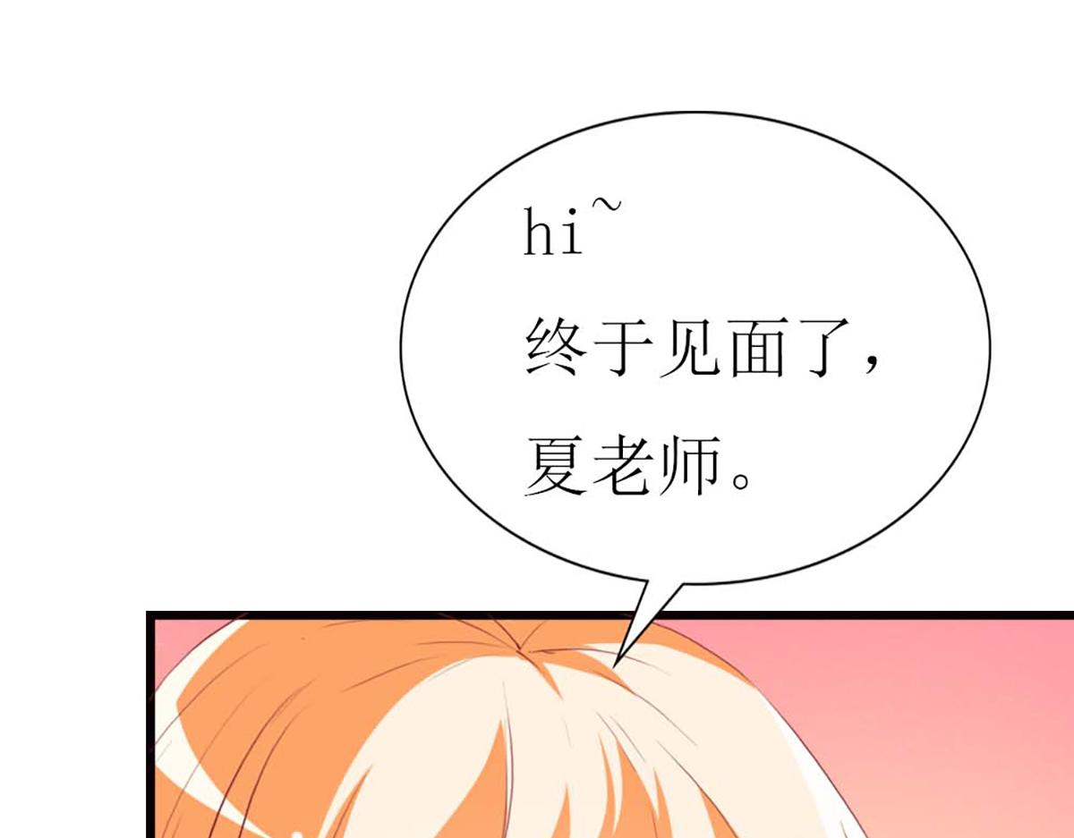 第 119 页