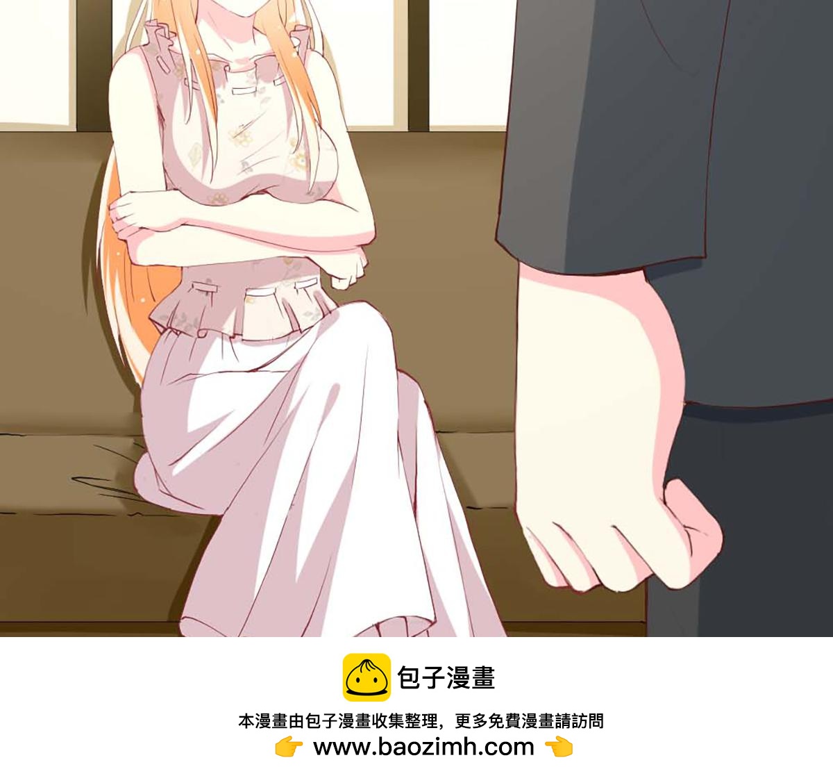 第 51 页