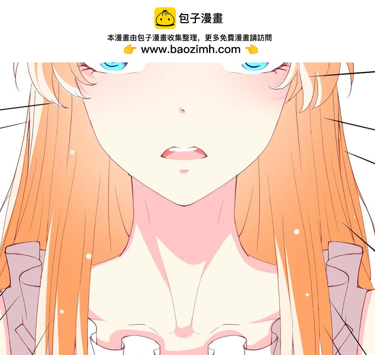 第 66 页