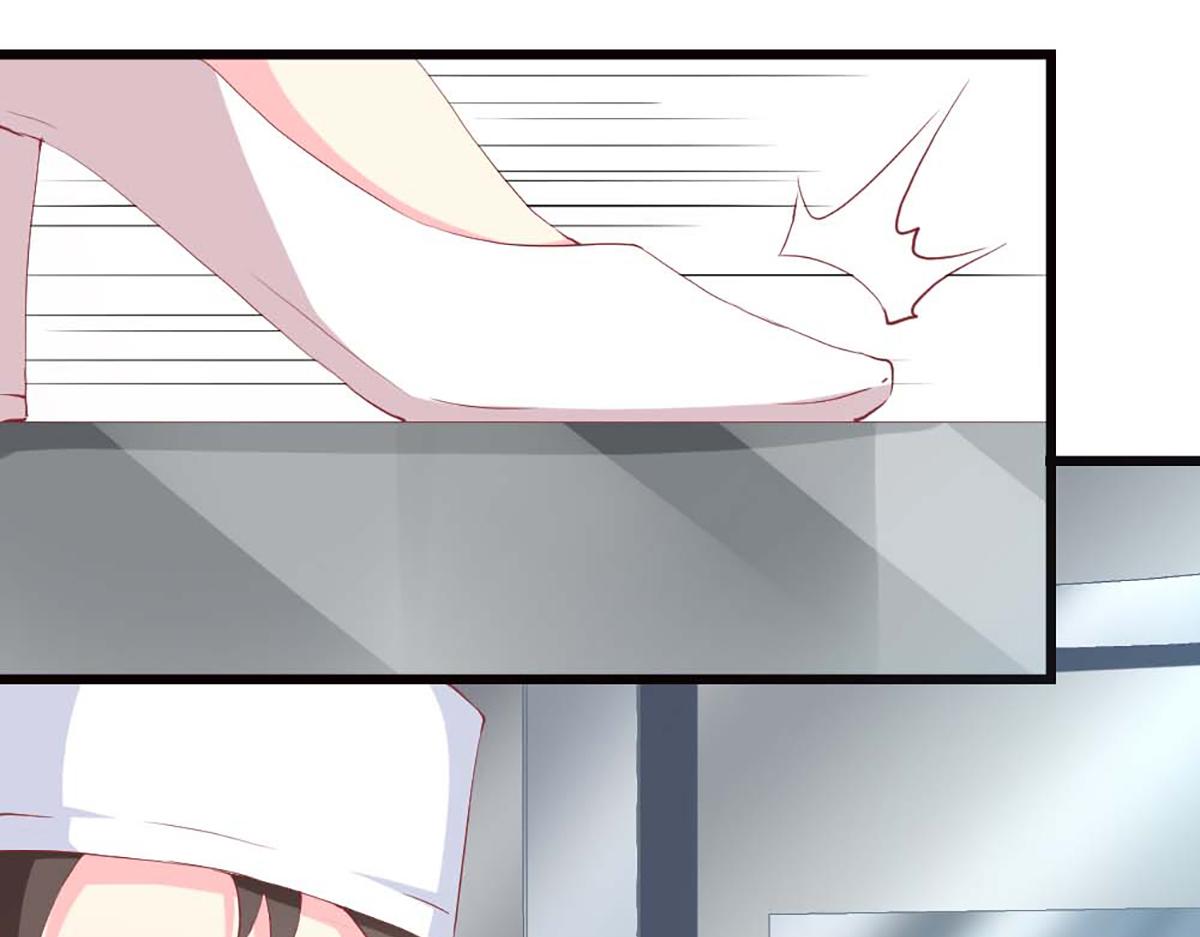 第 87 页