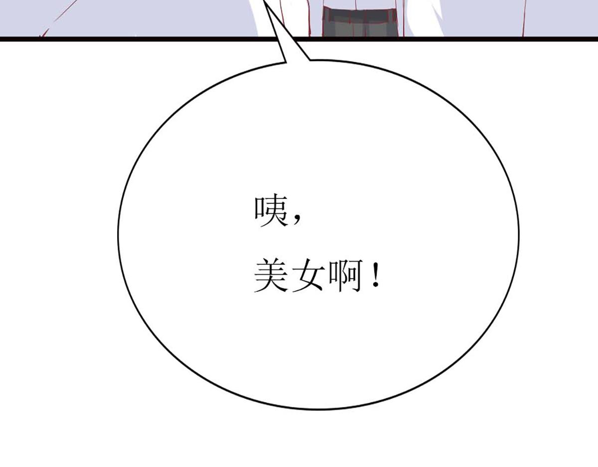 第 89 页