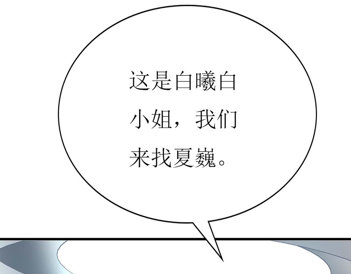 第 91 页