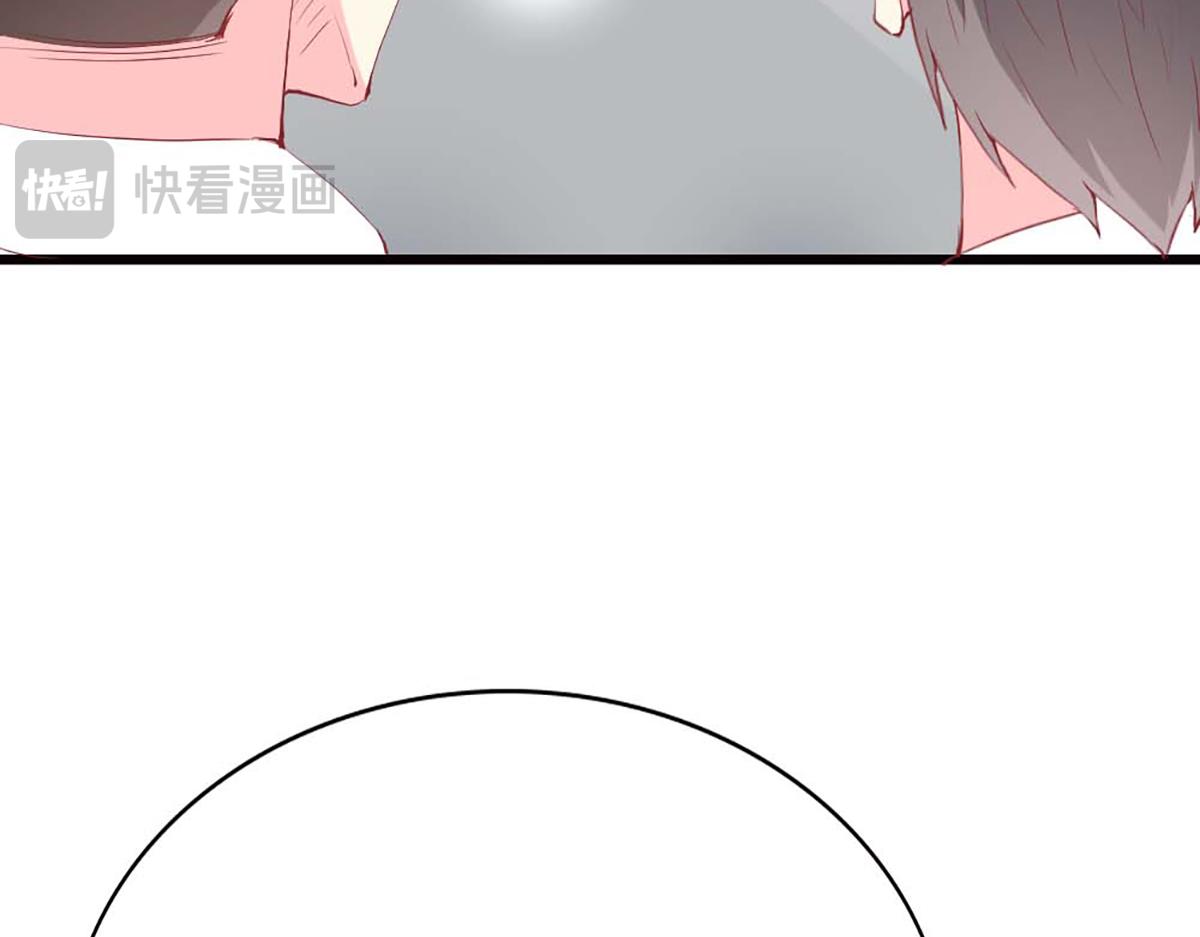 第 96 页
