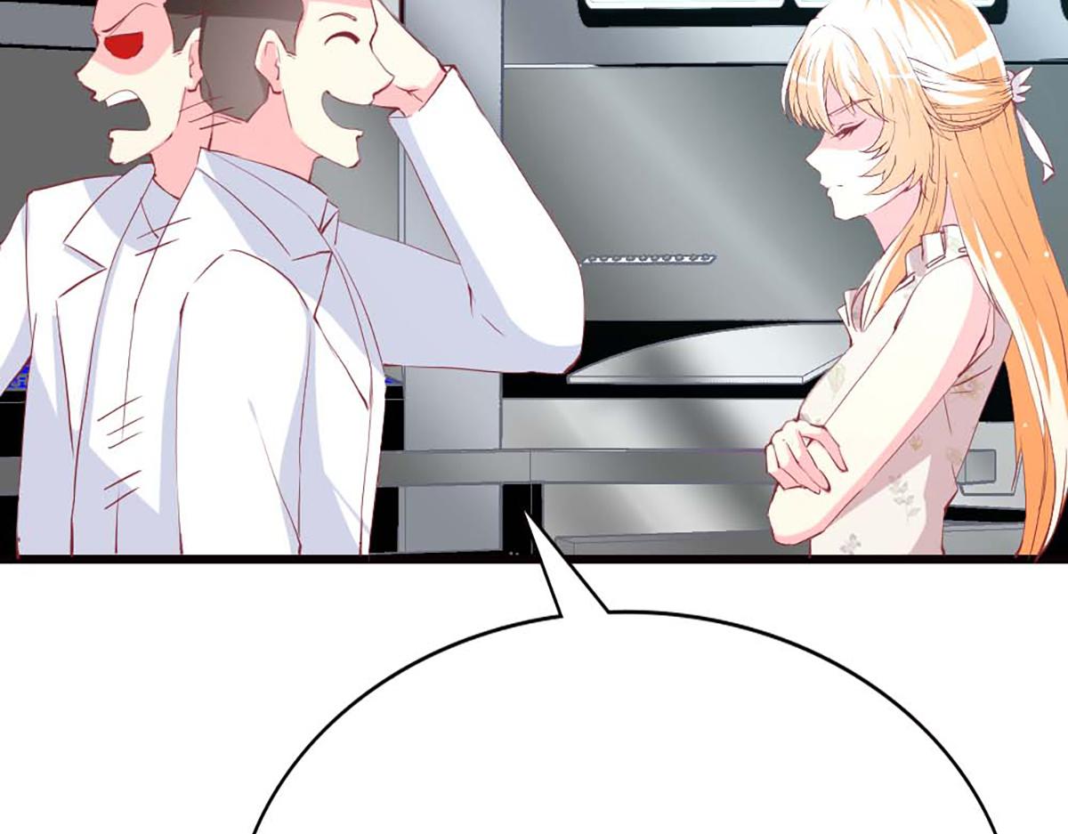 第 98 页